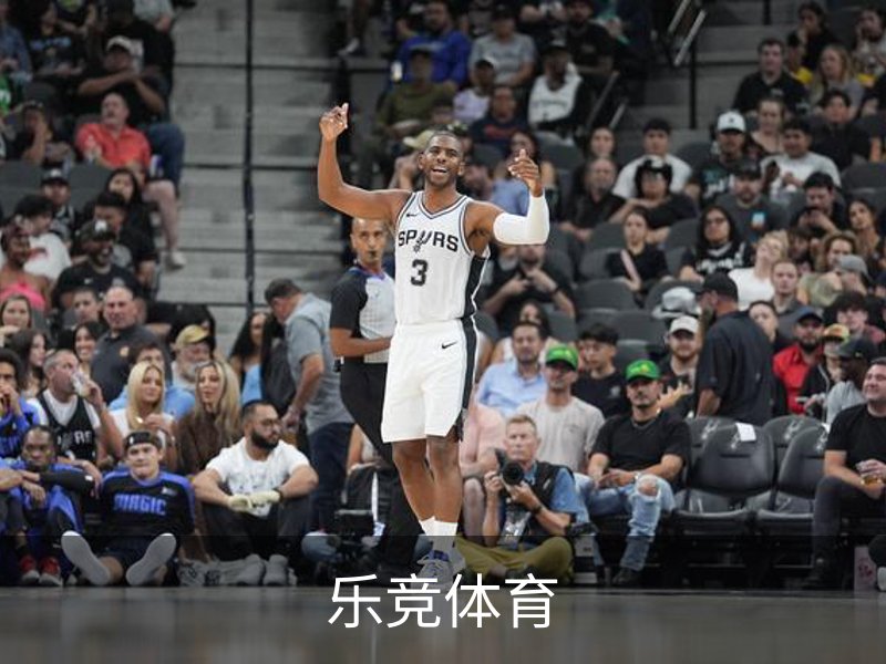 乐竞体育介绍